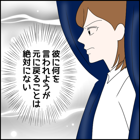 無題1814_20231004213026