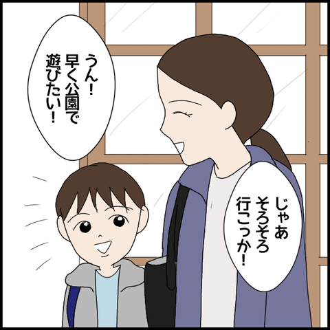 無題6679_20221105233923