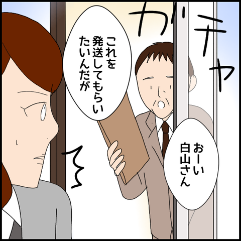 無題7748_20230211214924