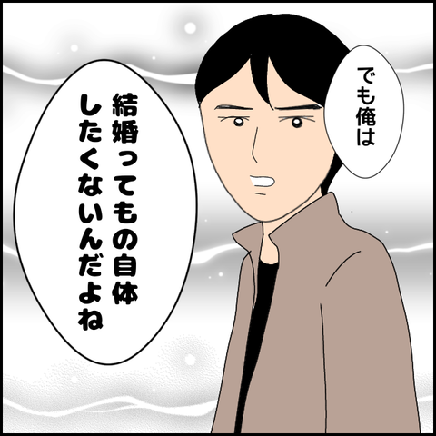 無題4452_20220410160549