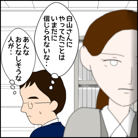 無題363_20230522234457