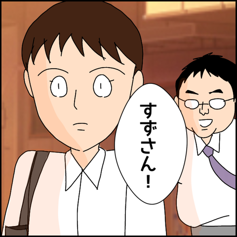 無題2463_20210912184839