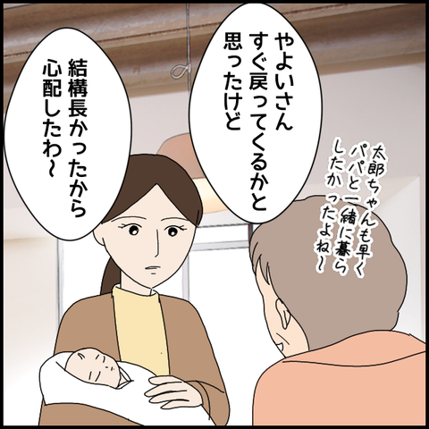 無題5921_20220823212813