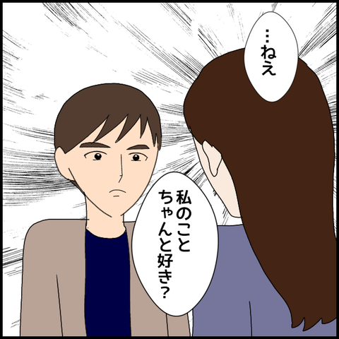 無題8110_20230317000218
