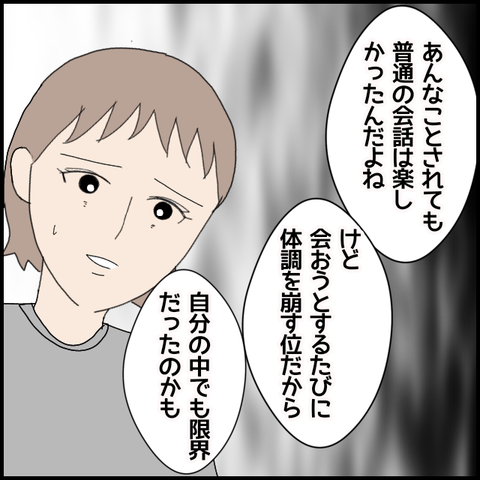 無題5456_20220706205836