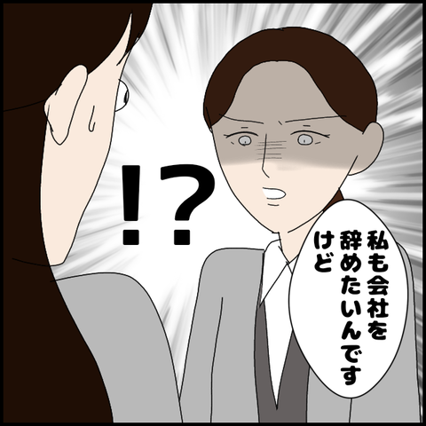 無題7927_20230227224832