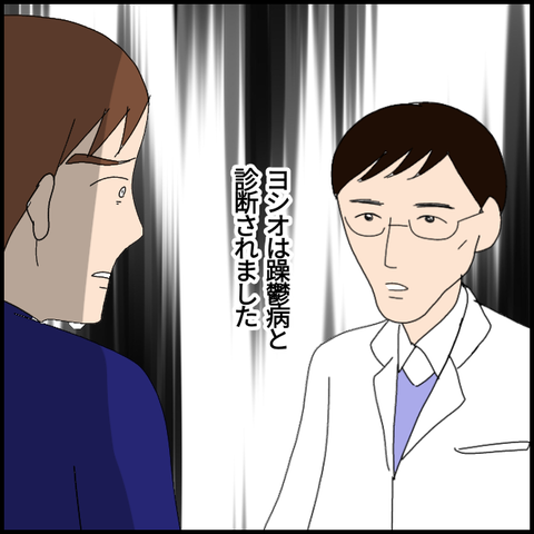 無題6133_20220914234059