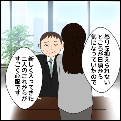 無題7989_20230305012734