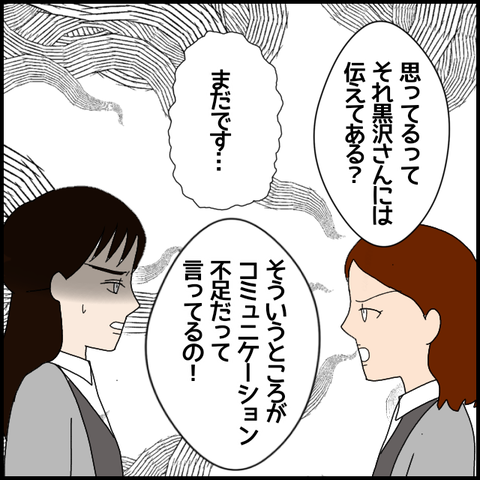 無題7726_20230210231342