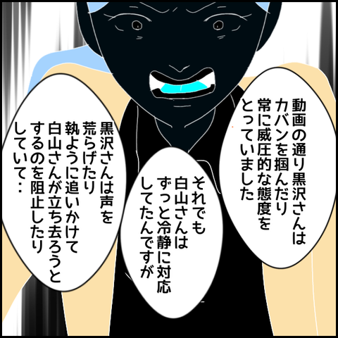 無題436_20230529005005