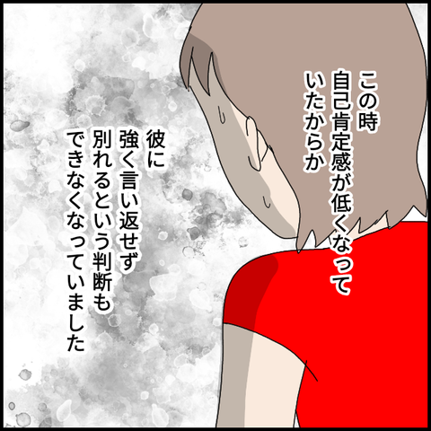 無題5221_20220614212833