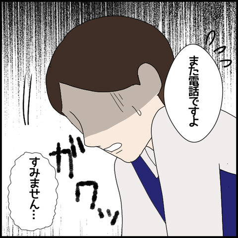 無題6276_20220930213446