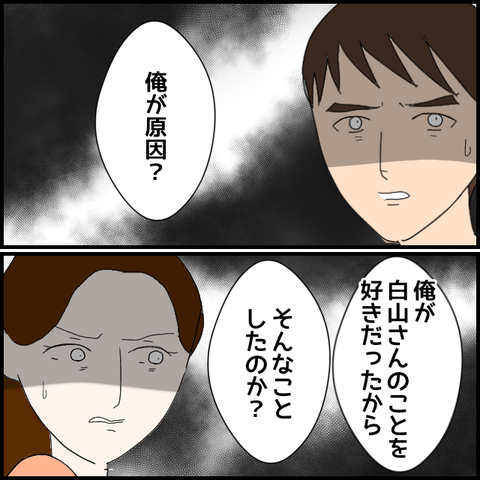 無題123_20230429231211