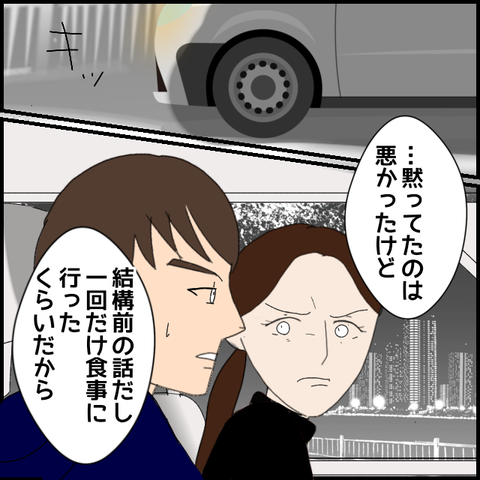 無題8457_20230418190059