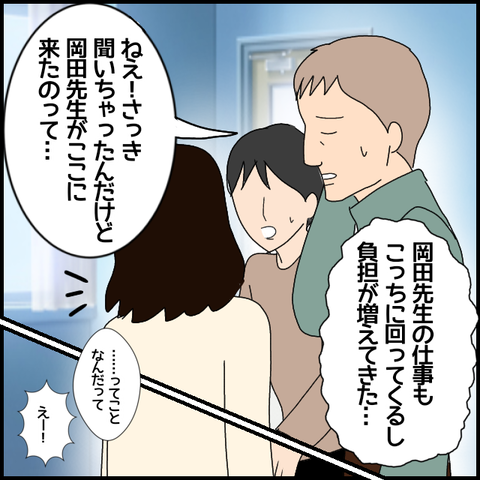 無題7142_20221218001321