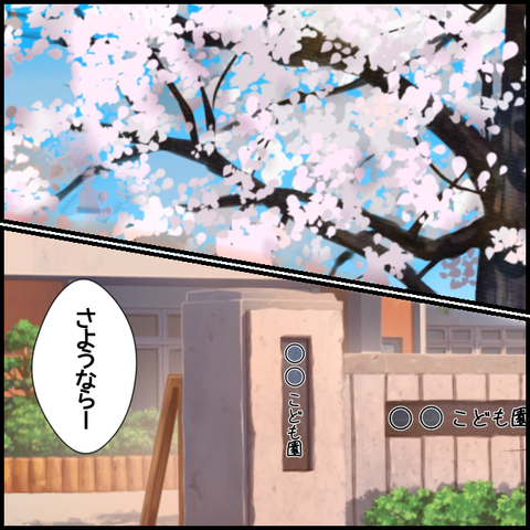 無題6406_20221013233830