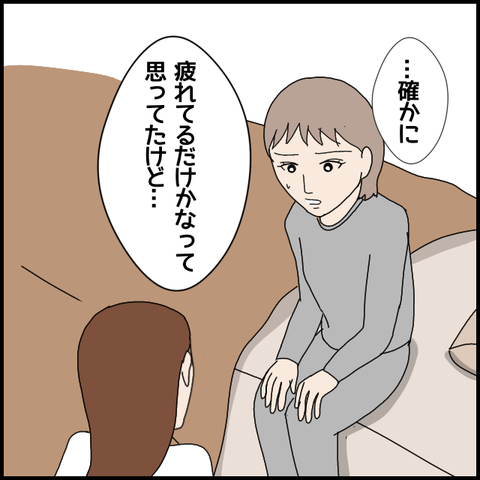 無題5435_20220704225534