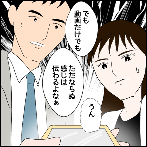 無題304_20230517003105