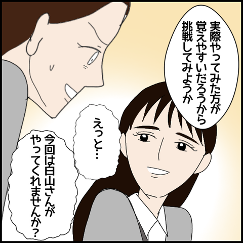 無題7431_20230117225518