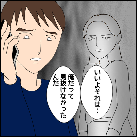無題327_20230519205922
