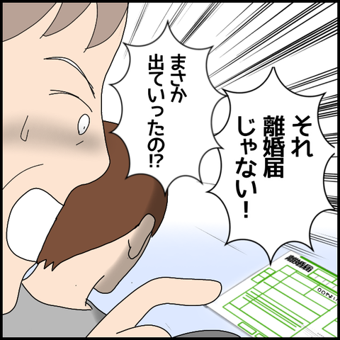 無題6363_20221010002640