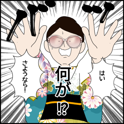 無題5616_20220726010226