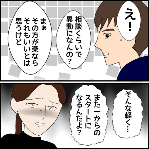 無題8446_20230417232333