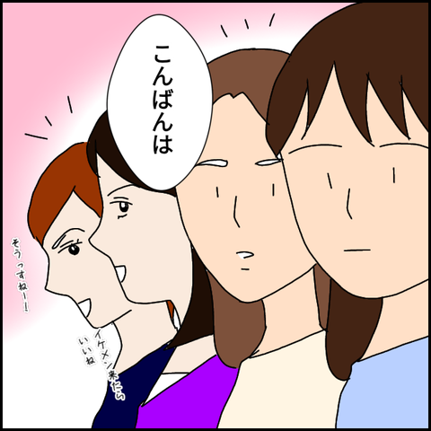 無題2601_20210927025008