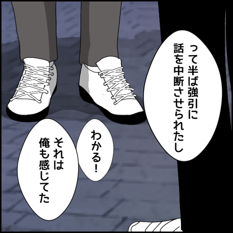 無題4817_20220513230149