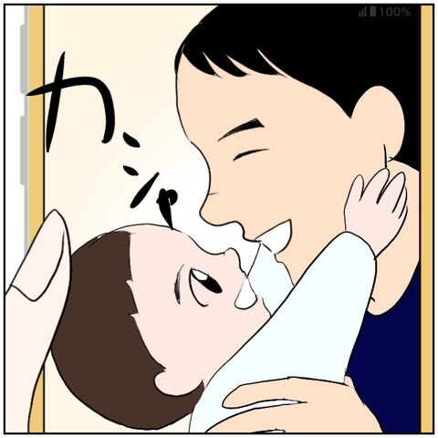 2-6