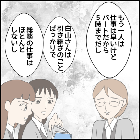 無題8096_20230314225040