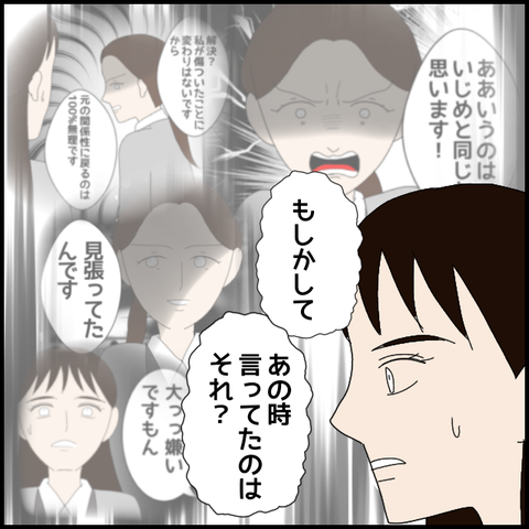 無題8348_20230407231242