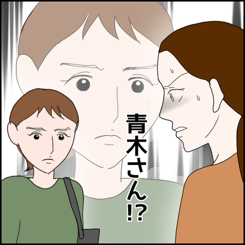 無題636_20230615010342