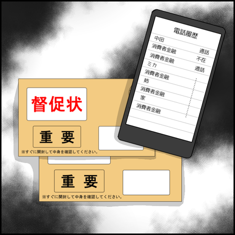 無題4752_20220507221037