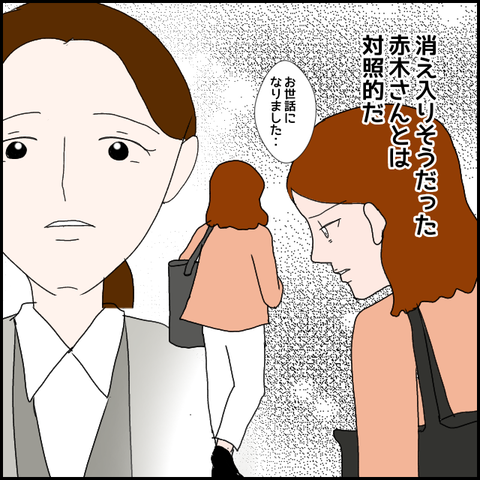 無題565_20230609003923