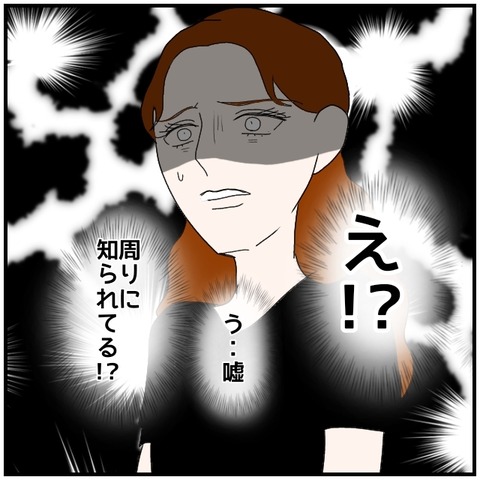 無題5203_20240906002133