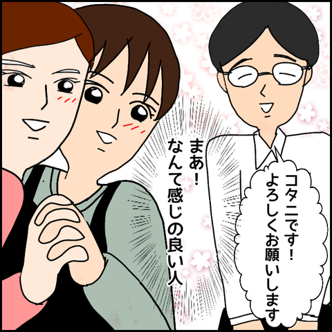 無題1519_20210523001759