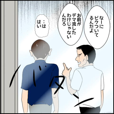 無題1797_20231002235451