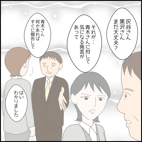 無題780_20230628000610