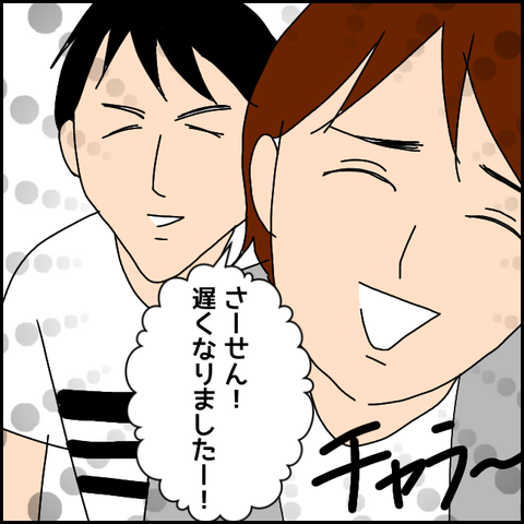 無題2618_20210928203532