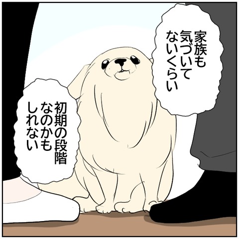 5-2