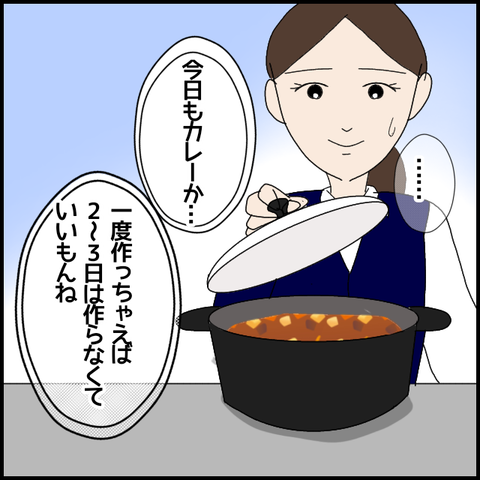 無題5750_20220808234706