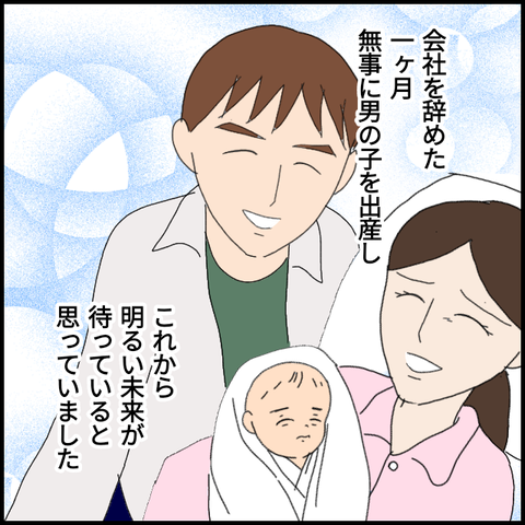 無題5897_20220822015422