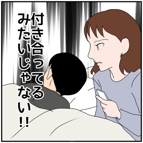 無題4321_20240521000305
