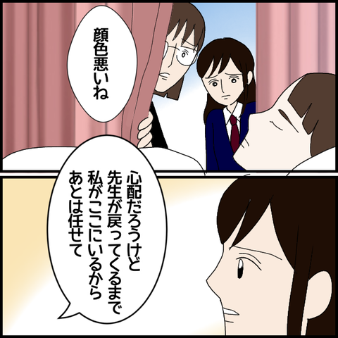 無題6861_20221122224905
