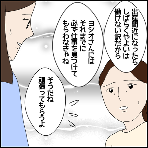 無題5766_20220810230747