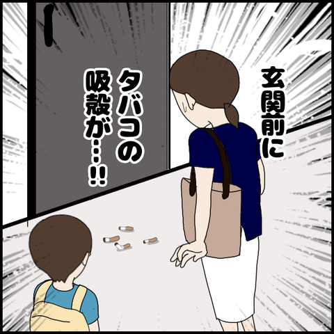 無題6576_20221027233727