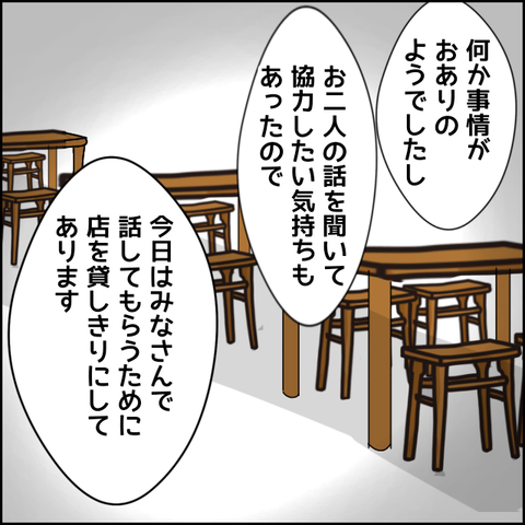 無題4948_20220524205834