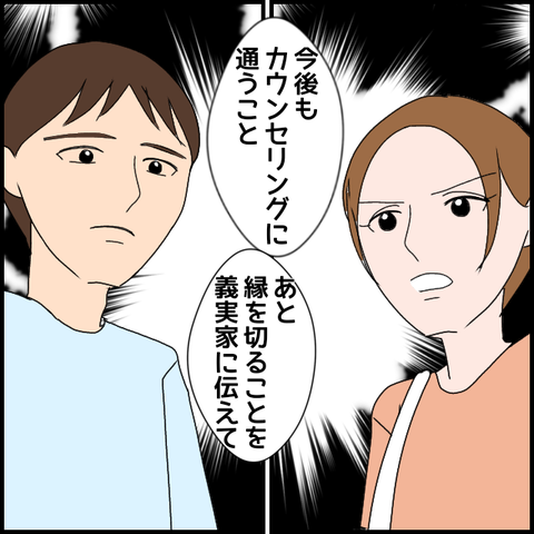 無題3615_20240329234340