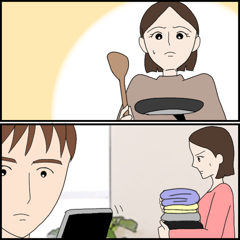 無題5695_20220802230641